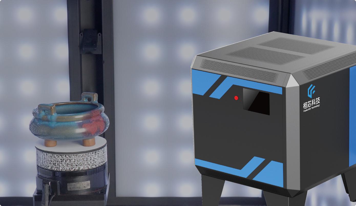 Real Object Digitizing Scanner